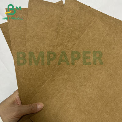 धोया 0.55 मिमी धोने योग्य क्राफ्ट पेपर कॉस्मेटिक बैग के लिए टोटे बैग