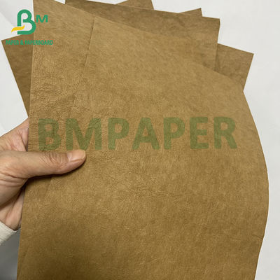 धोया 0.55 मिमी धोने योग्य क्राफ्ट पेपर कॉस्मेटिक बैग के लिए टोटे बैग