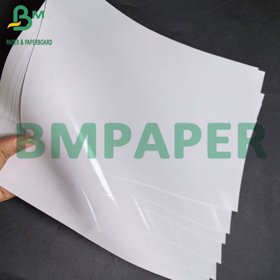 260 ग्राम आरसी वाटरप्रूफ साटन/लस्ट्रे फोटो प्रिंटिंग पेपर ए3 / ए4 / ए5