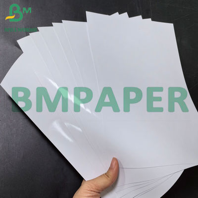 24'36' चौड़ाई प्रारूप इंकजेट चमकदार प्रिंट करने योग्य साटन फोटो पेपर