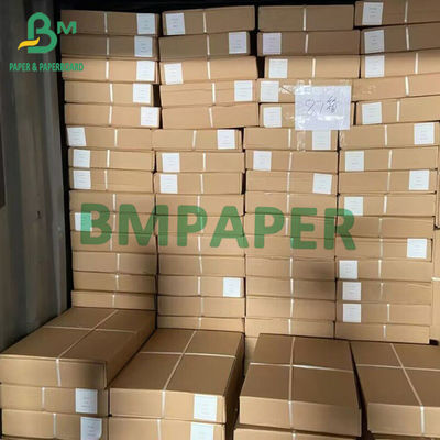 बॉन्ड पेपर 80 ग्राम रोल 841 मिमी 594 मिमी 707 मिमी चौड़ा 50 मिमी 150 मिमी लंबा 2 इंच 3 इंच कोर
