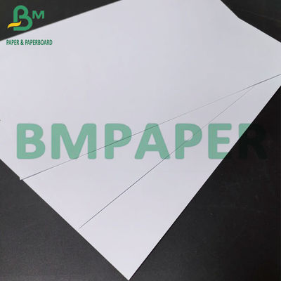 कास्ट कोटेड C2S चमकदार फोटो पेपर 180gsm 200gsm इंकजेट फोटोग्राफिक पेपर