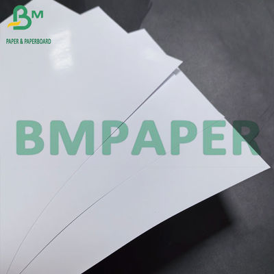 कास्ट कोटेड C2S चमकदार फोटो पेपर 180gsm 200gsm इंकजेट फोटोग्राफिक पेपर