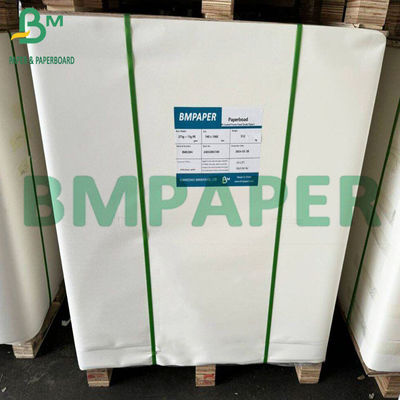 लेपित C2S चमकदार डिजिटल पेपर 180gsm इंकजेट प्रिंटिंग फोटो पेपर