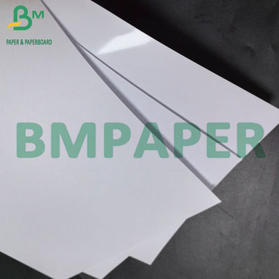 लेपित C2S चमकदार डिजिटल पेपर 180gsm इंकजेट प्रिंटिंग फोटो पेपर