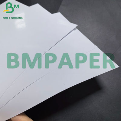 लेपित C2S चमकदार डिजिटल पेपर 180gsm इंकजेट प्रिंटिंग फोटो पेपर