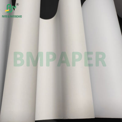 42 In X 300ft 20 Lb अल्ट्रा ब्राइट अनकोटेड इंकजेट बॉन्ड प्लॉटर पेपर