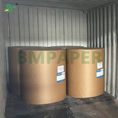 70g 80g C1S चमकदार सफेद कागज लेबल बनाने के लिए 1020 मिमी रील चौड़ाई