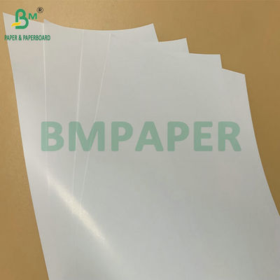120 ग्राम 157 ग्राम पत्रिका नाम कार्ड डिजिटल मुद्रण के लिए C2S लेपित चमकदार कागज