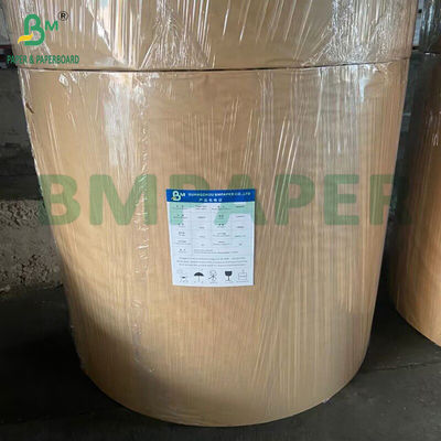ब्राउन व्हाइट 40g नॉन स्टिक बेकिंग पेपर सिलिकॉन ओवन बेकिंग लाइनर पेपर