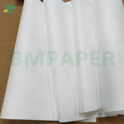 1056D इंकजेट लेपित Tyvek कपड़े कागज सफेद रंग A4 आकार