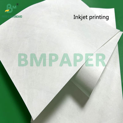 210 X 297mm 1056D 1057D इंकजेट लेपित रेस पेपर Epson डेस्कटॉप प्रिंटिंग के लिए