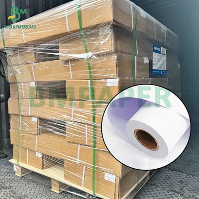 डबल-साइड मैट इंकजेट पेपर रोल प्रीमियम कोटेड मीडिया 108g - 220g