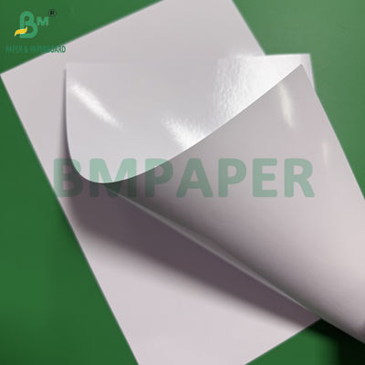 दो तरफा उच्च चमकदार इंकजेट लेपित कागज की चादरें A3 A4 120g-300g