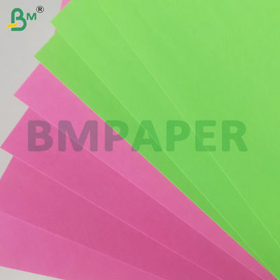 शॉपिंग बैग बनाने के लिए 250 ग्राम रंगीन लकड़ी रहित कागज शीट