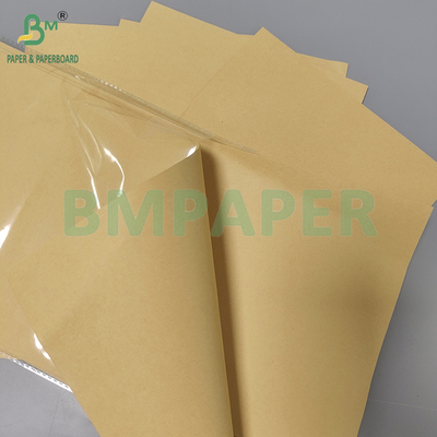 120gsm ब्राउन हाई थिकनेस ब्रेल एम्बॉस्ड पेपर क्राफ्ट पेपर फॉर प्रिंटिंग