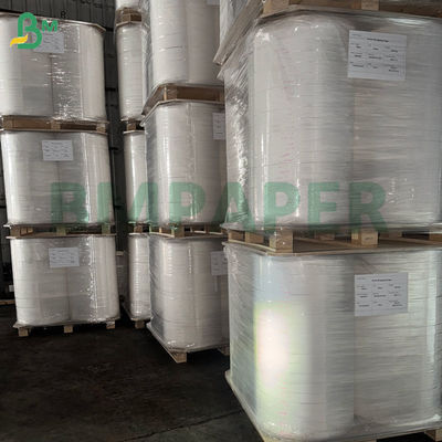 26g 28g खाद्य ग्रेड व्हाइट चॉपस्टिक रैपिंग पेपर 22mm-1090mm रोल