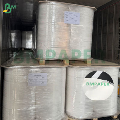 26g 28g खाद्य ग्रेड व्हाइट चॉपस्टिक रैपिंग पेपर 22mm-1090mm रोल