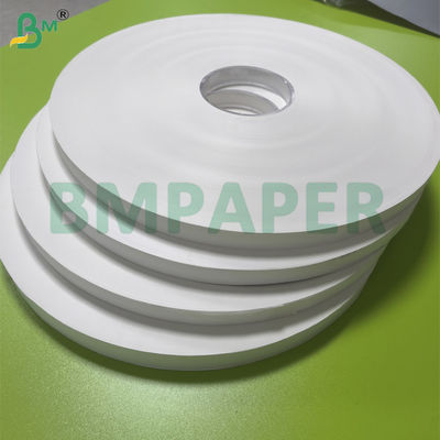 सफेद टूथपिक लपेटने का कागज 24gsm - 30gsm आसानी से सीलबंद खाद्य ग्रेड