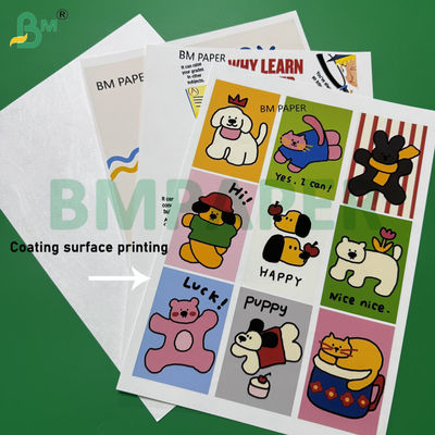 1070D 1056D डेस्कटॉप प्रिंटिंग के लिए उच्च-प्रदर्शन इंकजेट लेपित कपड़े का कागज A4 A5 कस्टम आकार