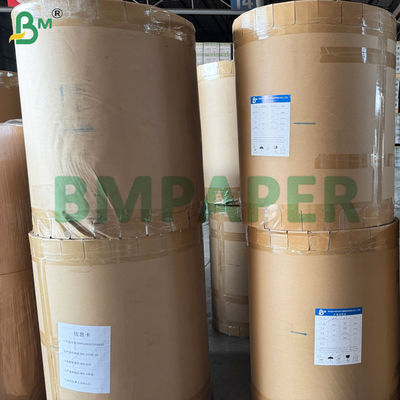 फ़ूडपैक ग्रीसप्रूफ पेपर 30gsm - 80gsm व्हाइट और ब्राउन किट 7