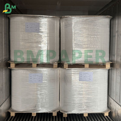 25 ग्राम 26 ग्राम सफेद सिगरेट रोलिंग पेपर आकार 26.5 मिमी चौड़ाई 27 मिमी