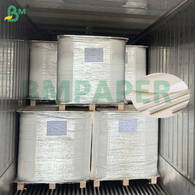 25 ग्राम 26 ग्राम सफेद सिगरेट रोलिंग पेपर आकार 26.5 मिमी चौड़ाई 27 मिमी