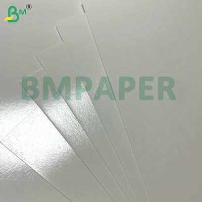 230 ग्राम सफेद फ्रीज नमी प्रतिरोधी खाद्य फ्रीजिंग कार्ड फ्रोजन झींगा पैकेजिंग के लिए