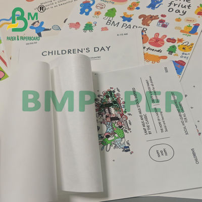 1070D 0.2 मिमी मुद्रण के लिए टिकाऊ मुद्रण योग्य सफेद शीट सामग्री