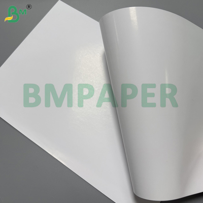 300gsm प्रीमियम 2 साइड्स ग्लॉस कोटेड पेपर डिजिटल प्रेस के लिए SRA3 450mmx320mm