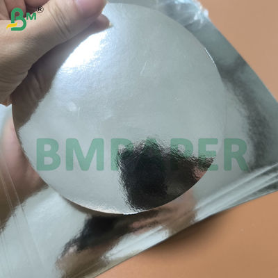 सिल्वर फ़ॉइल मिरर कार्डस्टॉक पेपर एक तरफ़ा मेटैलिक पेपर शीट