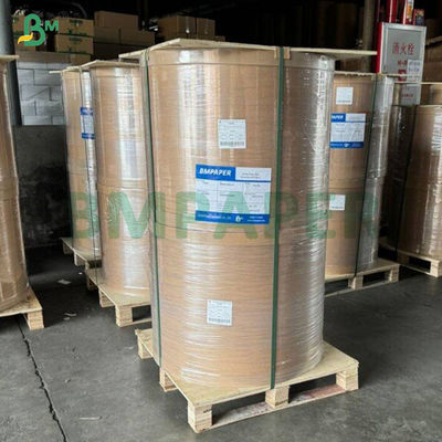 40 ग्राम उत्कृष्ट चमकदार ग्लेज़ एमजी क्राफ्ट पेपर हस्तशिल्प और रचनात्मक पैकेजिंग के लिए