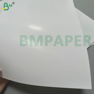 प्रस्तावों के लिए चमकदार डिजिटल प्रिंटिंग पेपर