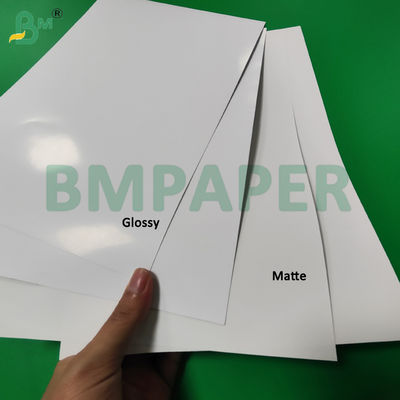 250 ग्राम 300 ग्राम डिजिटल लेपित चमकदार मैट आर्ट पेपर होटल मेनू के लिए 315 x 455 मिमी