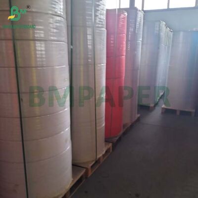 80 ग्राम सफेद सीबी और 56 ग्राम पीला सीएफ कार्बनलेस एनसीआर पेपर शीट 22×34