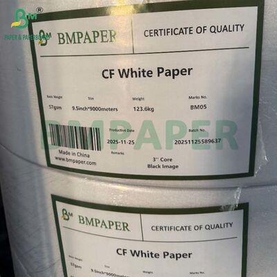 अच्छी छवि तीव्रता 52 ग्राम 55 ग्राम 58 ग्राम काली स्याही कार्बनलेस कॉपी पेपर