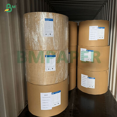 80 ग्राम 90 ग्राम कोटिंग 1 साइड आइसक्रीम रैपिंग पेपर आइसक्रीम कोन पैक के लिए 800 मिमी 900 मिमी