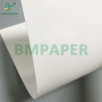 सिंगल साइड ग्लॉसी सी1एस कार्डस्टॉक 16pt 18pt 24pt