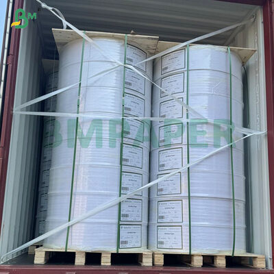 20 पाउंड कार्यालय कार्बनलेस कागज प्राप्ति के लिए बिल कागज काली छवि