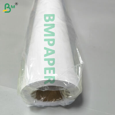 बीएमपेपर वाइड फॉर्मेट सीएडी बॉन्ड पेपर 36" डब्ल्यू एक्स 150' एल, 5 रोल / कार्टन