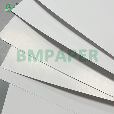 250 ग्राम 300 ग्राम उच्च सफेदता SBS बोर्ड सिगरेट केस शीट के लिए 720 X 1020 मिमी