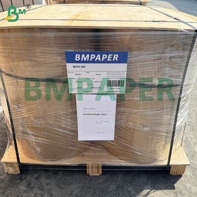 एमजी सफेद और भूरे रंग का क्राफ्ट पेपर 30-80 ग्राम खाद्य ग्रेड मशीन ग्लेज़्ड पेपर