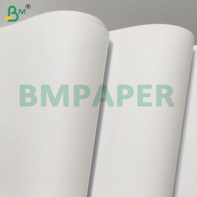 डिजिटल प्रिंटिंग के लिए 70/80/100gsm वुड फ्री बुक पेपर शीट्स
