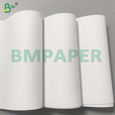 डिजिटल प्रिंटिंग के लिए 70/80/100gsm वुड फ्री बुक पेपर शीट्स