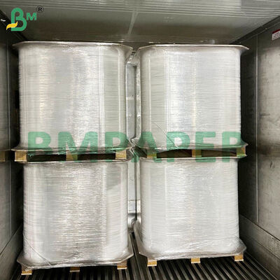 28 ग्राम खाद्य ग्रेड सूंघ पैकेजिंग पेपर शीट पैटर्न प्रिंट कर सकते हैं