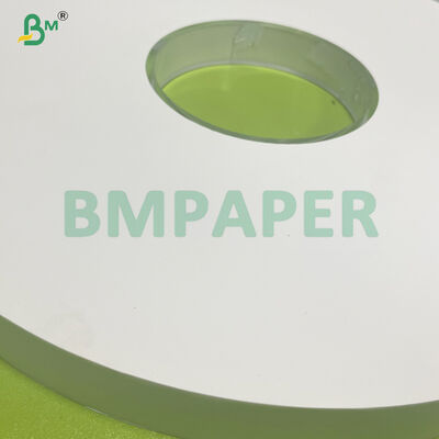 उच्च सांस लेने योग्य मुद्रण योग्य खजूर का पैकिंग पेपर 24-28 ग्राम पैकिंग के लिए