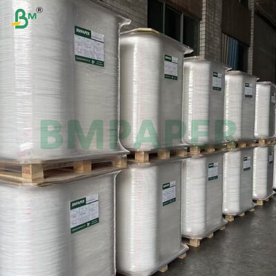 25 ग्राम सफेद भोजन - ग्रेड कस्टम लोगो मुद्रित स्ट्रॉ रैप पेपर बनावट वाली सतह