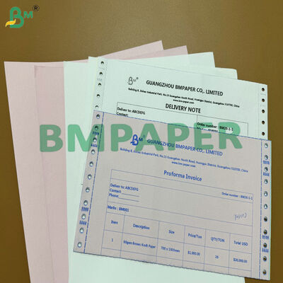 सफेद गुलाबी 2-प्लाई 3-प्लाई 70gsm A4 कार्बनलेस कॉपी पेपर इनवॉइस और रसीदों के लिए