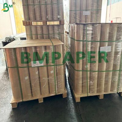 ब्राउन मास्किंग पेपर रोल 18" 450mm x 180m 50gsm कार बॉडी शॉप स्प्रे पेंटिंग