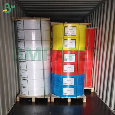 70 ग्राम 60 ग्राम डिजिटल कार्बनलेस पेपर छोटे रोल 8.5 इंच 12 इंच उच्च गुणवत्ता वाली ब्लैक छवि